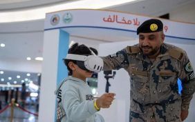 حرس الحدود يقيم معرض «وطن بلا مخالف» بمنطقة الحدود الشمالية