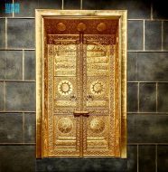 تطور كتابة المصحف عبر العصور في متحف القرآن الكريم