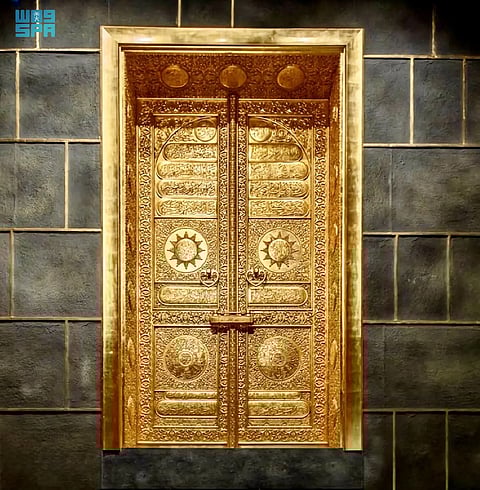 تطور كتابة المصحف عبر العصور في متحف القرآن الكريم