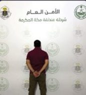 الأمن العام يحذر من التعامل مع مروجي تصاريح الحج الوهمية