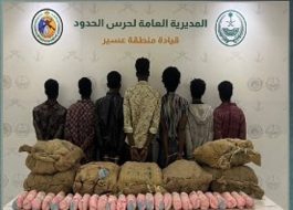 تحذيرات أمنية هامة عقب إحباط تهريب القات في الربوعة