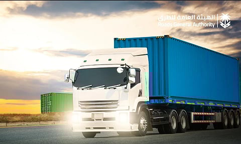 أهداف رؤية 2030 في تنظيم الحمولات الاستثنائية