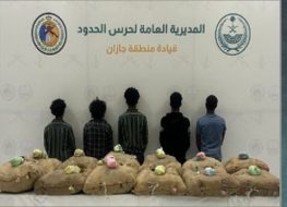 عقوبات صارمة تنتظر المتورطين في تهريب القات في جازان
