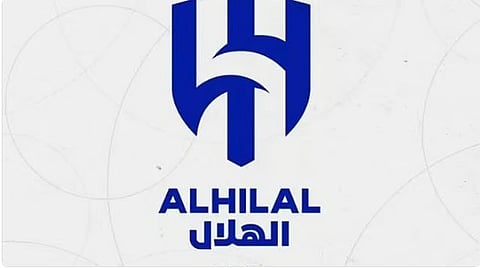 خارطة طريق تخصيص الأندية: الهلال والمملكة القابضة في الصدارة