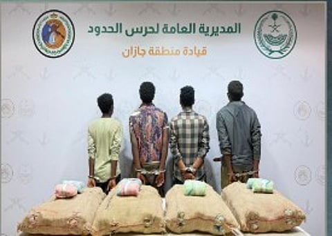 اليقظة الأمنية تحبط محاولة تهريب المخدرات عبر حدود جازان