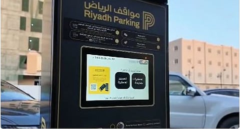 ابتداءً من 19 أبريل.. تفعيل المواقف المدارة المجانية في أحياء المرسلات والمصيف