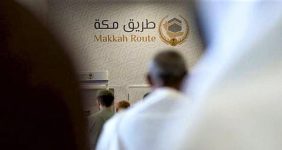 دور التكنولوجيا في نجاح مبادرة طريق مكة