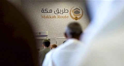 دور التكنولوجيا في نجاح مبادرة طريق مكة