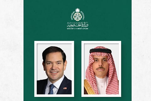 أبعاد الشراكة الاستراتيجية بين السعودية والولايات المتحدة في ظل المتغيرات الراهنة