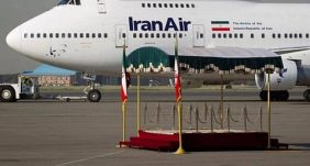 الطيران المدني الإيراني: إعادة فتح جزء من المجال الجوي وعدد من المطارات صباح اليوم