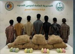 حماية الوطن من السموم عبر إحباط تهريب المخدرات في قطاع الربوعة