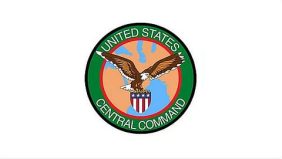 آخر تطورات الحصار الأمريكي على إيران في الخليج