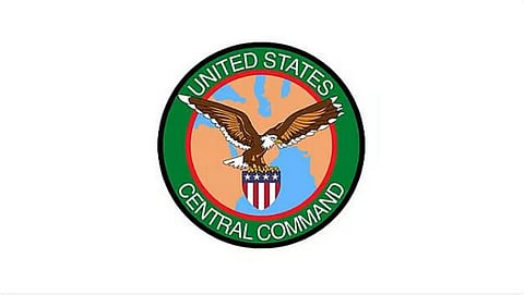 آخر تطورات الحصار الأمريكي على إيران في الخليج