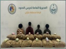 ضبط 360 كيلوجراماً من المخدرات أثناء تهريب القات في جازان