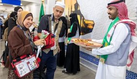 كل ما تريد معرفته عن مبادرة طريق مكة والتحول الرقمي