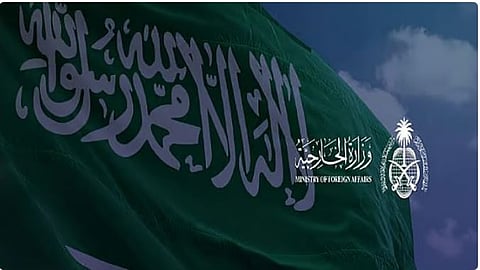 كيف جاءت إدانة المملكة لهجوم اليونيفيل ضد الكتيبة الفرنسية؟