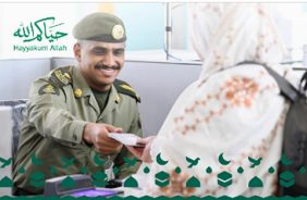 جهود الجوازات في استقبال ضيوف الرحمن تعكس ريادة المملكة