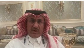 السياسة الأمريكية تجاه إيران وتحديات الاستقرار الإقليمي