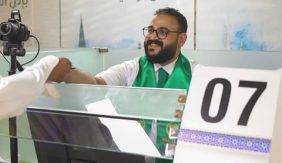 مبادرة طريق مكة: رحلة حاج ميسرة من بلده إلى مقر سكنه