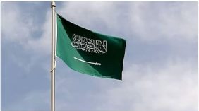 الميزانية الموحدة لليبيا 2026: رؤية سياسية واقتصادية موحدة للازدهار