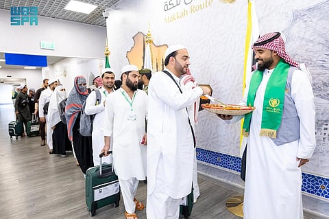 مبادرة طريق مكة: نموذج عالمي لتيسير مناسك الحج