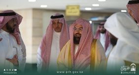 تفاصيل اجتماع السديس لبحث خطة موسم حج 1447هـ