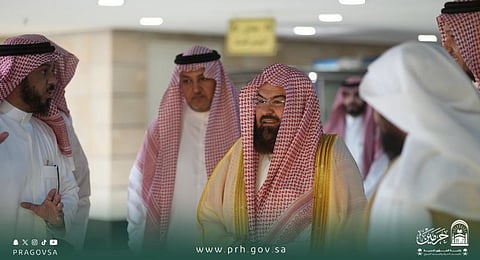 تفاصيل اجتماع السديس لبحث خطة موسم حج 1447هـ