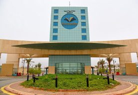 هاكثون الابتكار الرقمي جامعة الأمير سطام: استثمار في عقول المبدعين