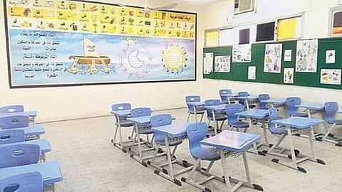 خارطة طريق الطلاب بعد تعليق الدراسة في حفر الباطن غداً