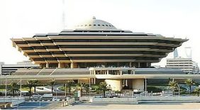 الضرب بيد من حديد.. تنفيذ حكم القتل تعزيراً لقطع دابر المخدرات