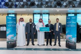 طيران ناس الرياض القيصومة يربط وسط المملكة بشمالها يومياً