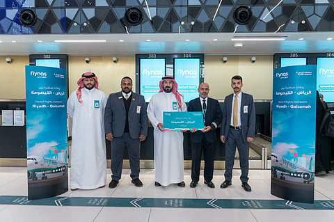 طيران ناس الرياض القيصومة يربط وسط المملكة بشمالها يومياً