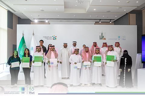 مشاريع واعدة في ختام هكاثون الابتكار في البيانات بالرياض