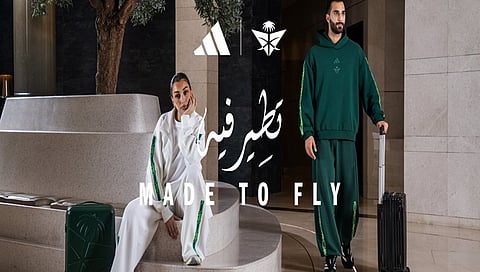 استعرض مجموعة تطير فيه الناتجة عن تعاون الخطوط السعودية وأديداس