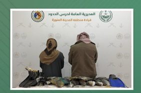 كل ما تود معرفته عن مخالفات الأنظمة البحرية في ينبع