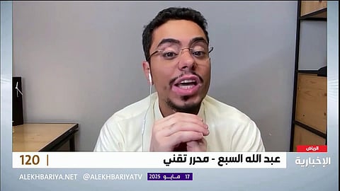 استراتيجيات فعالة للحد من مخاطر الذكاء الاصطناعي في حياتنا اليومية
