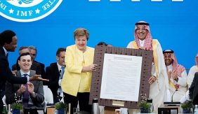 دور المملكة في استقرار سلاسل الإمداد خلال اجتماعات الربيع 2026