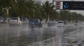 عاجل.. مستجدات حالة الطقس في السعودية والتحذيرات الرسمية