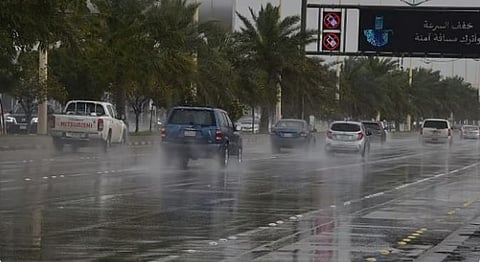 عاجل.. مستجدات حالة الطقس في السعودية والتحذيرات الرسمية