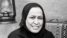 تغطية شاملة لخبر وفاة حياة الفهد وردود الأفعال