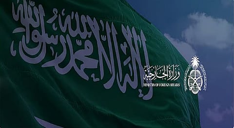 أهمية اليقظة الأمنية في ملف مكافحة الإرهاب بالمنطقة