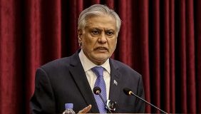 مستقبل الاستقرار الإقليمي في منطقة الشرق الأوسط