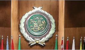 أبعاد إدانة جامعة الدول العربية للعمليات العدائية الإيرانية