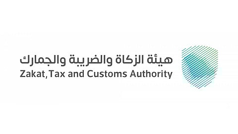 أهمية تقديم الإقرارات الضريبية في تعزيز الامتثال المالي للمنشآت