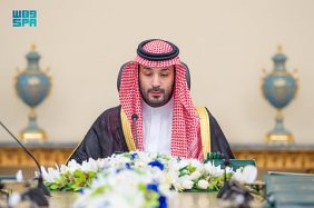 رئاسة ولي العهد لمجلس الوزراء تبارك استراتيجية صندوق الاستثمارات