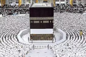 وظائف ومهام بطاقة نسك لضمان أمن وسلامة الحجاج