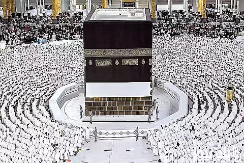 وظائف ومهام بطاقة نسك لضمان أمن وسلامة الحجاج