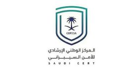 تحديثات موزيلا الأمنية: هل أنظمتك التقنية محصنة ضد الثغرات؟