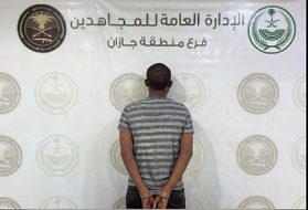 نجاحات مستمرة لرجال مكافحة المخدرات في جازان ضد مهربي الحدود