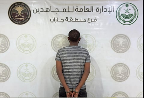 نجاحات مستمرة لرجال مكافحة المخدرات في جازان ضد مهربي الحدود